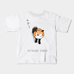 Kitsune Vibes, Fox Vibes T-Shirt Kids T-Shirt